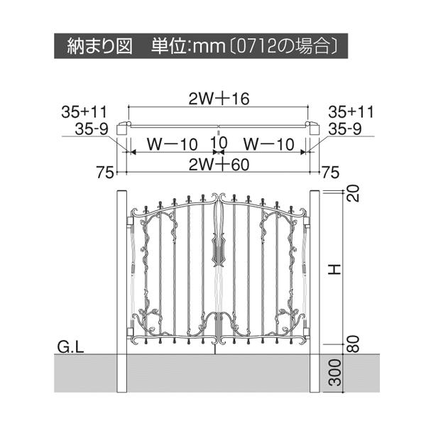 門扉 プロヴァンス門扉 親子開き おしゃれ 門扉フェンス 門柱タイプ 04+08-12 5型 三協アルミ 扉幅04+80cm×高さ120cm｜kantoh-house｜02