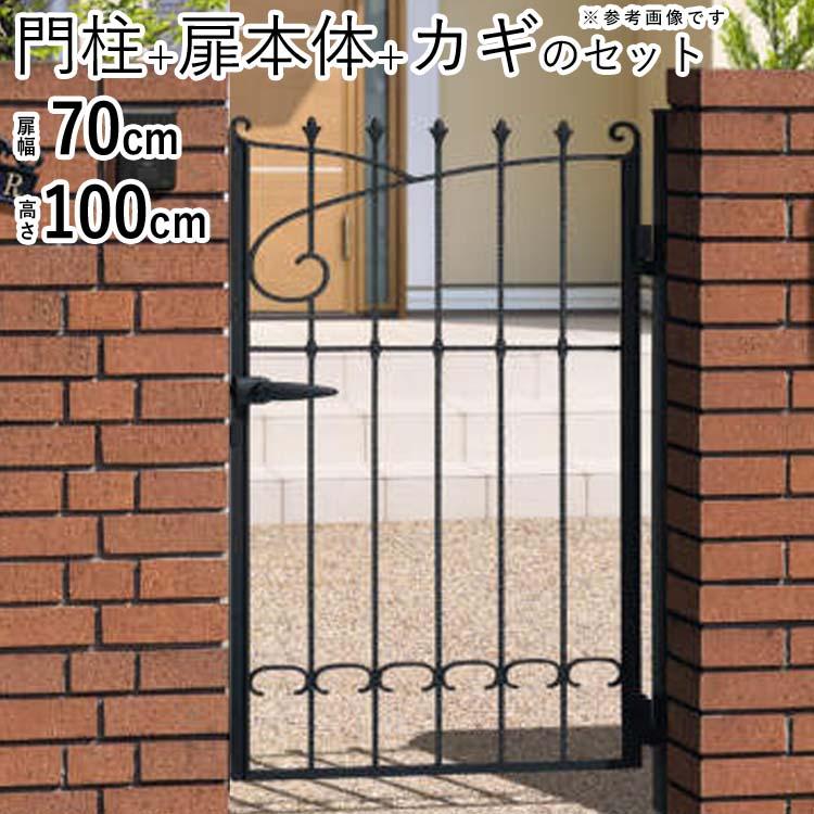 門扉 プロヴァンス門扉 片開き おしゃれ ガーデン 門扉フェンス 門扉 プロヴァンス門扉 片開き おしゃれ ガーデン 門扉フェンス