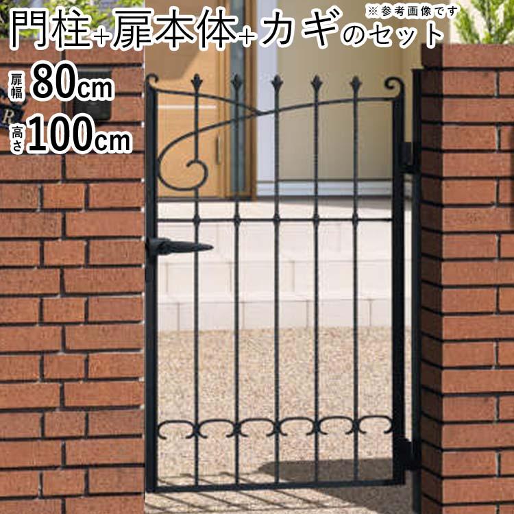 門扉 プロヴァンス門扉 片開き おしゃれ ガーデン 門扉フェンス 門扉 プロヴァンス門扉 片開き おしゃれ ガーデン 門扉フェンス