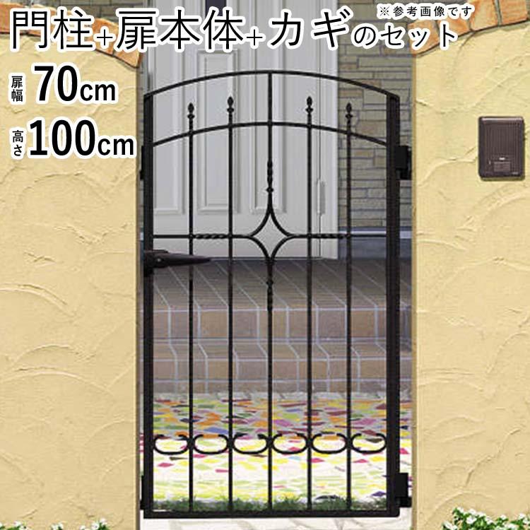 門扉 プロヴァンス門扉 片開き おしゃれ ガーデン 門扉フェンス 門扉 プロヴァンス門扉 片開き おしゃれ ガーデン 門扉フェンス