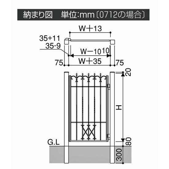 門扉 プロヴァンス門扉 片開き おしゃれ ガーデン 門扉フェンス 門扉 プロヴァンス門扉 片開き おしゃれ ガーデン 門扉フェンス
