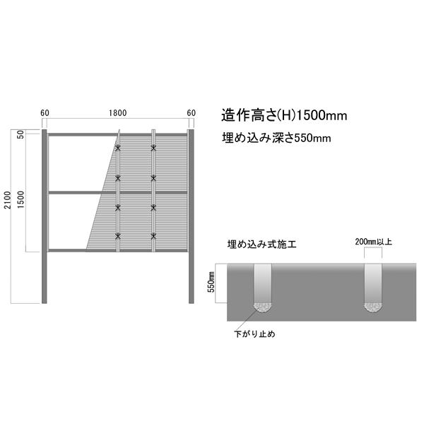 竹垣 フェンス diy 樹脂 垣根 人工 目隠し 柵 和風 仕切り みす垣 御簾垣 E型 高さ 150cm 基本セット H1500｜kantoh-house｜02