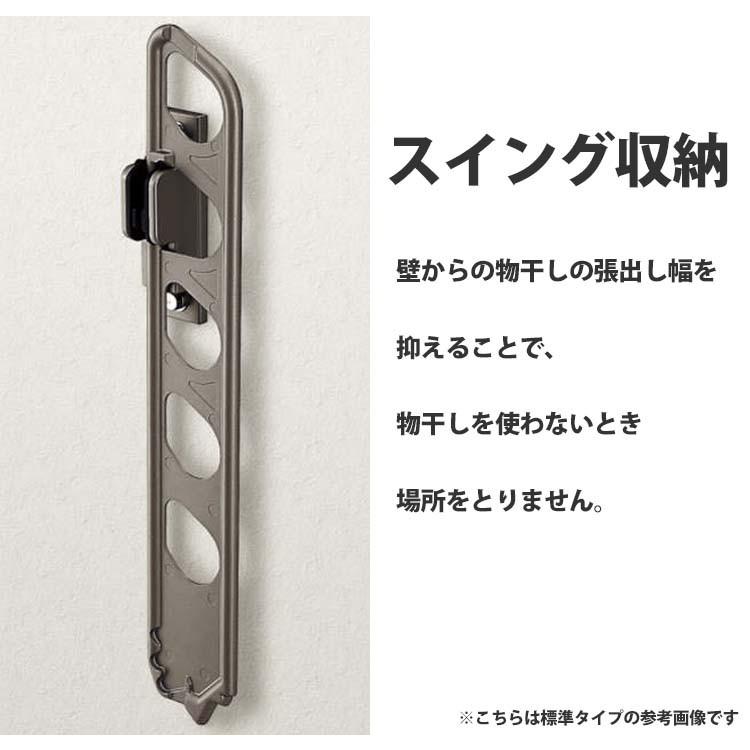 竿掛け 物干し竿受け 屋外 ベランダ DIY 物干し金物 壁付け 竿掛け 物干し竿受け 屋外 ベランダ DIY 物干し金物 壁付け