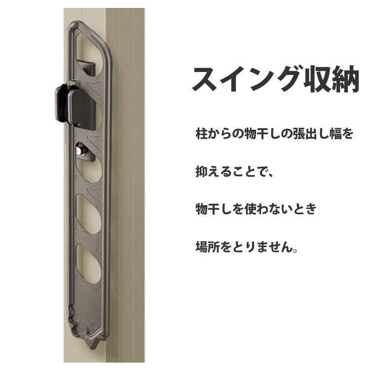 竿掛け 物干し竿受け 屋外 ベランダ DIY 物干し金物 物干し用竿 竿掛け 物干し竿受け 屋外 ベランダ DIY 物干し金物 物干し用竿
