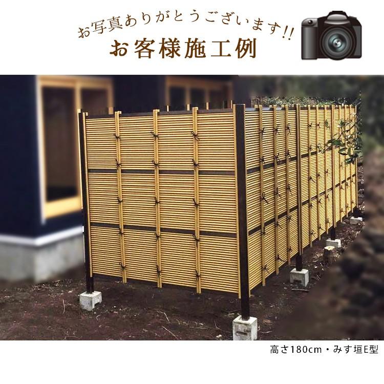 竹垣 フェンス diy 樹脂 垣根 人工 目隠し 柵 和風 仕切り みす垣 御簾垣 E型 高さ 120cm 基本セット H1200 :266:エクステリア関東・外構門扉通販 - 通販 - Yahoo!ショッピング 竹垣 フェンス diy 樹脂 垣根 人工 目隠し 柵 和風 仕切り みす垣 御簾垣 E型 高さ 120cm 基本セット H1200 :266:エクステリア関東・外構門扉通販 - 通販 - Yahoo!ショッピング