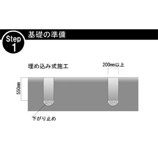 人工竹垣 大津垣 O型 基本 高さ 120cm 基本セット｜kantoh-house｜04