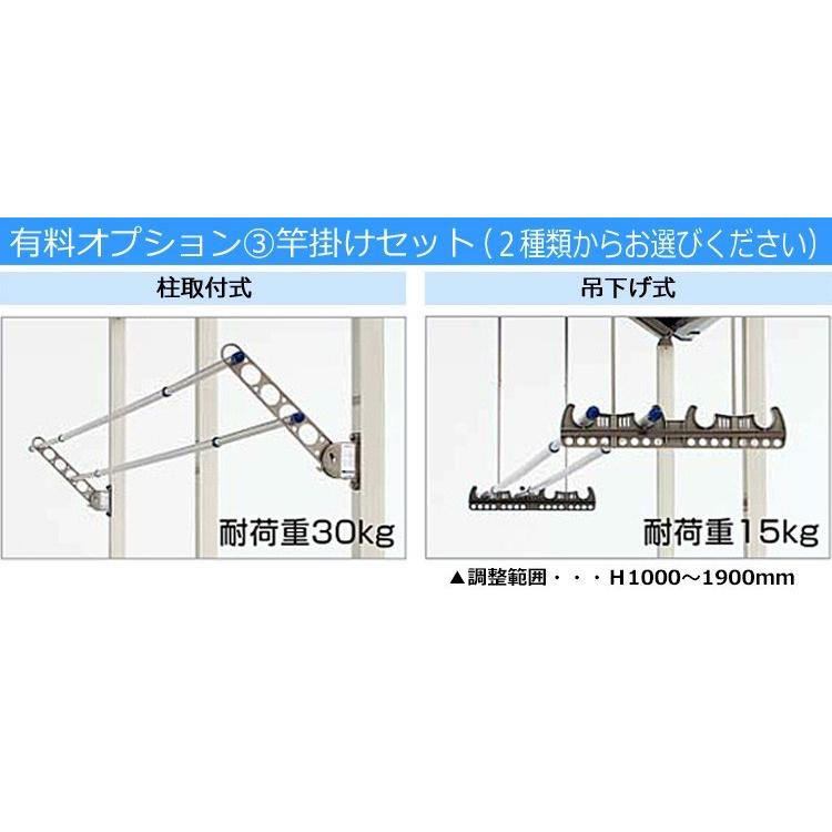 テラス屋根 DIY テラス 屋根 ベランダ 雨よけ 後付け 2間×5尺 フラット 奥行移動桁 ポリカ屋根 2階用 シンプルテラス｜kantoh-house｜10