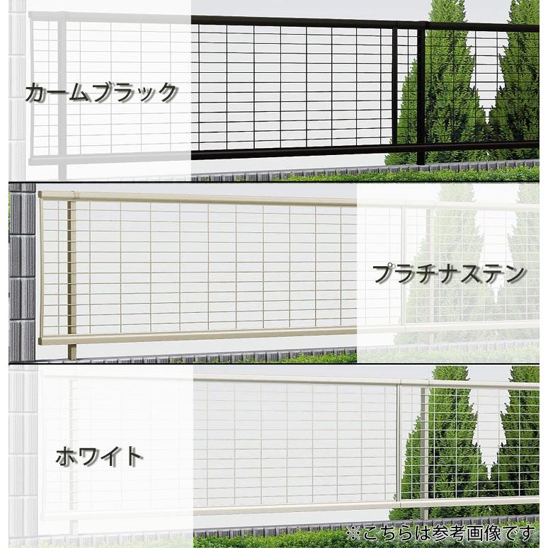 YKK AP アルミフェンス diy フェンス YKK シンプレオフェンス M1型 T60