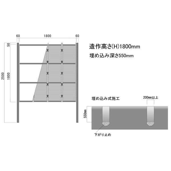 竹垣 フェンス diy 樹脂 垣根 人工 目隠し 柵 和風 仕切り みす垣 御簾垣 E型 高さ 180cm 基本セット H1800|kantoh-house|02