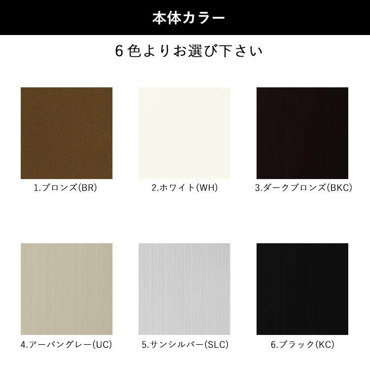テラス屋根 レボリューA TFBA 1.5間×4尺 柱なし フラット型 熱線遮断