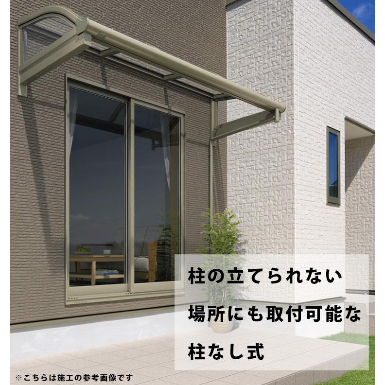テラス屋根 レボリューA TRBA 2.0間×4尺 柱なし アール型 ポリカ 屋根 雨・紫外線からガード 三協アルミ 2間×4尺 壁付けの画像