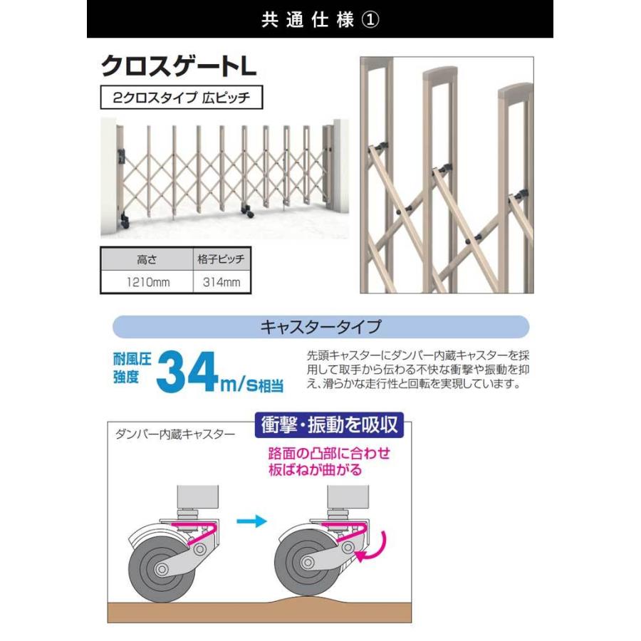 門扉 片開き アコーディオン門扉 アルミ門扉 門扉フェンス 駐車場 