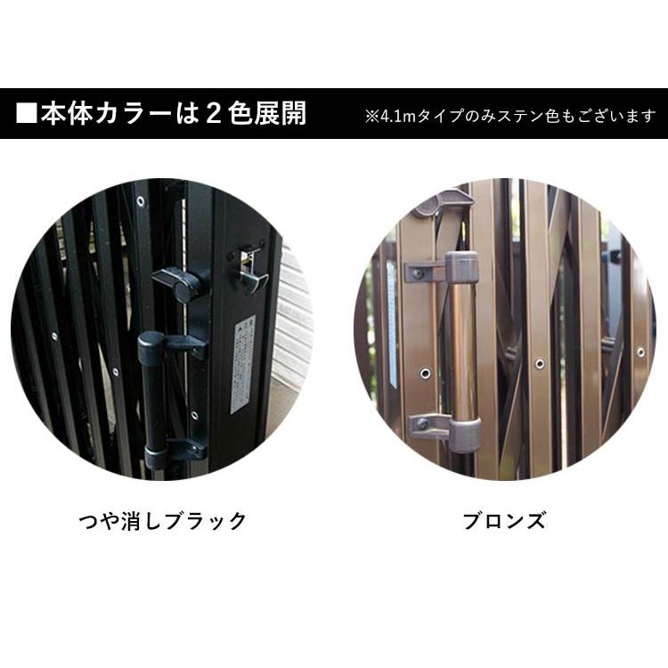 門扉 片開き 3m アコーディオン門扉 アルミ門扉 伸縮門扉 門扉フェンス