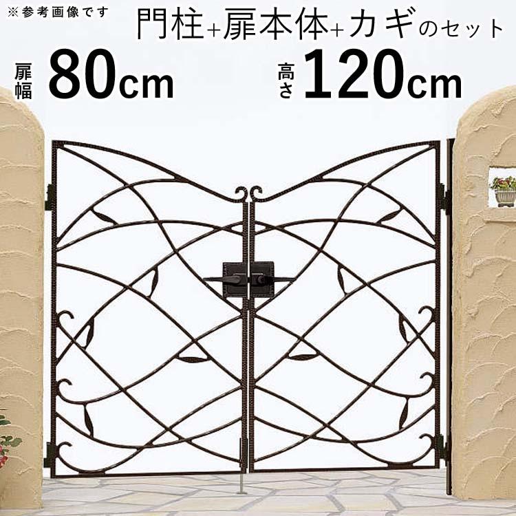 お取引き中！！門扉 鋳物