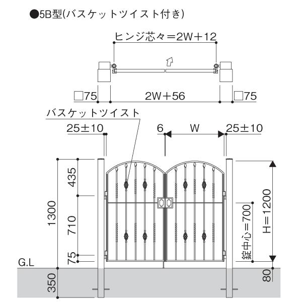 門扉 両開き 門扉 おしゃれ YKK トラディシオン 0712 5B型 門扉フェンス アルミ 鋳物 アイアン風 鋳物門扉 門柱式 幅70×高さ120cm｜kantoh-house｜02