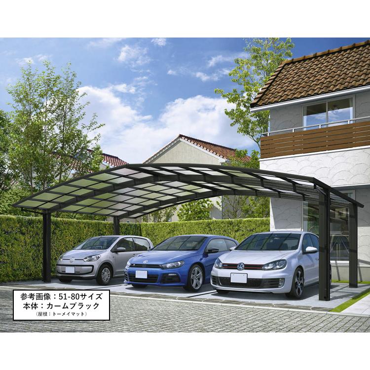 カーポート 3台用 Ykk レイナトリプルポートグラン 57 80 柱高さ ハイルーフh24 地域限定送料無料 基本セット 5 7m 8 0m ポリカーボネート屋根 995 エクステリア関東 外構 門扉通販 通販 Yahoo ショッピング