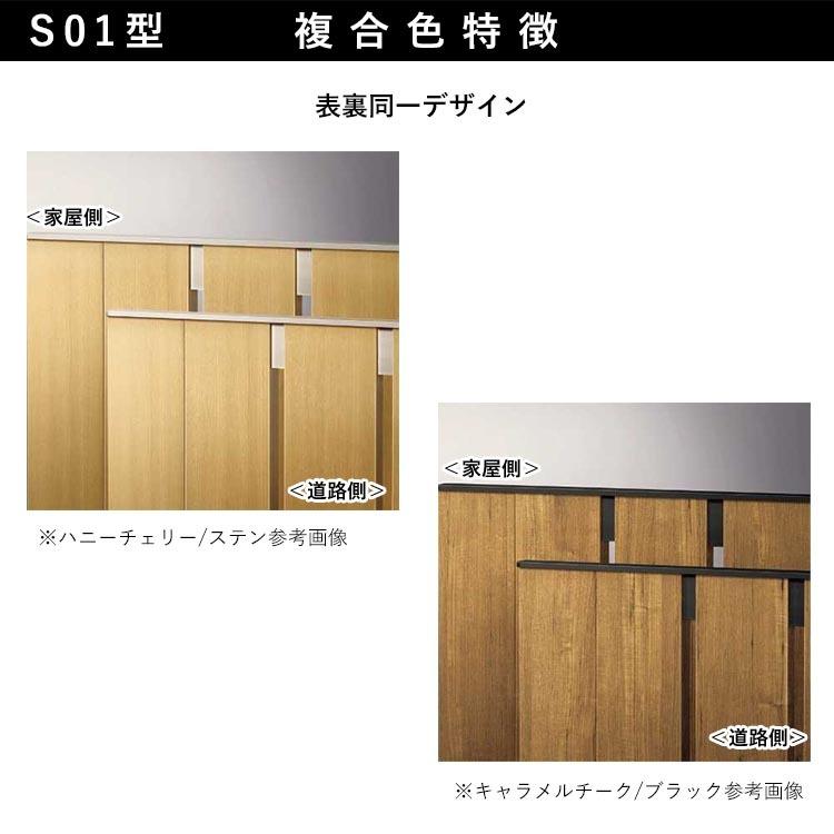 YKK AP 門扉 片開き おしゃれ アルミ門扉 門扉フェンス アルミ YKK AP 門扉 片開き おしゃれ アルミ門扉 門扉フェンス アルミ