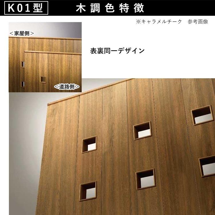 YKK AP 門扉 片開き おしゃれ アルミ門扉 門扉フェンス アルミ YKK AP 門扉 片開き おしゃれ アルミ門扉 門扉フェンス アルミ