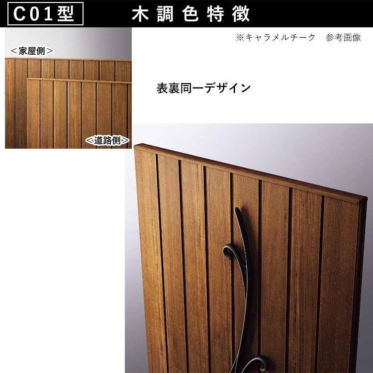 YKK AP 門扉 親子開き おしゃれ アルミ門扉 門扉フェンス アルミ YKK AP 門扉 親子開き おしゃれ アルミ門扉 門扉フェンス アルミ
