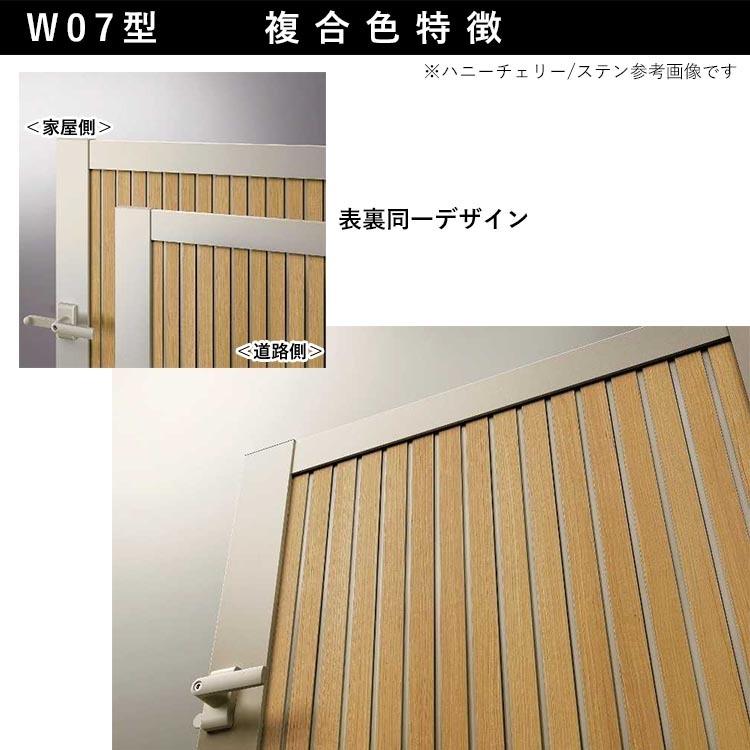 YKK AP 門扉 両開き おしゃれ アルミ門扉 門扉フェンス アルミ YKK AP 門扉 両開き おしゃれ アルミ門扉 門扉フェンス アルミ