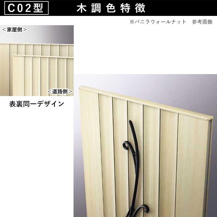 YKK AP 門扉 両開き おしゃれ アルミ門扉 門扉フェンス アルミ YKK AP 門扉 両開き おしゃれ アルミ門扉 門扉フェンス アルミ