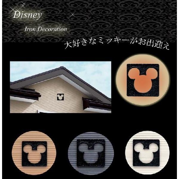 ミッキーママ様 リクエスト 5点 まとめ商品 POP MART DISNEY ミッキーファミリー アソート 最安値』Mickey