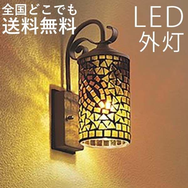 玄関照明 外灯 屋外 照明 センサーなし ポーチライト 玄関 照明 おしゃれ led 壁掛け ブラケットライト 北欧 レトロ LED電球交換可能 モザイクガラス 100V｜kantoh-house