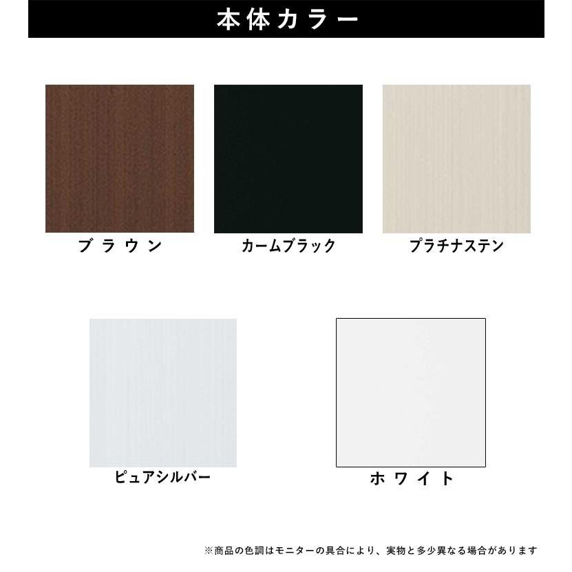 YKK AP カーポート サポート柱 補助柱 着脱式 着脱 2本入 ハイ YKK AP カーポート サポート柱 補助柱 着脱式 着脱 2本入 ハイ
