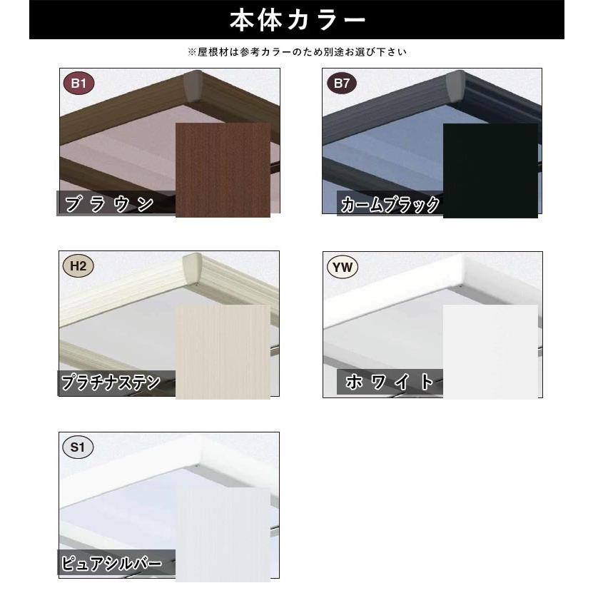 カーポート　2台用　YKK　54-60　アリュースツインZ　間口6ｍ×奥行5.4m　ポリカ屋根　基本　H20　地域限定配送