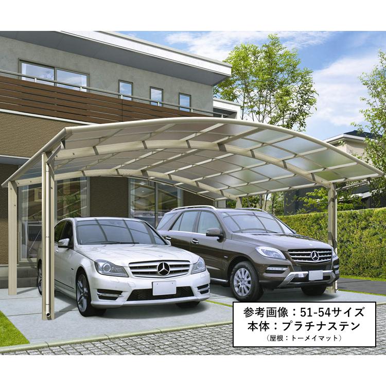 カーポート 2台用 Ykk レイナツインポートグラン 54 60 柱高さ 標準h ポリカーボネート屋根 地域限定送料無料 基本セット 5 4m 6 0m 0041 エクステリア関東 外構 門扉通販 通販 Yahoo ショッピング