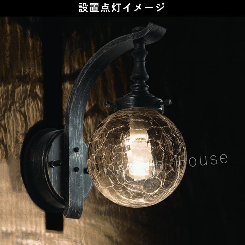 ポーチライト LW 86141KT ポーチライト LW 86141KT