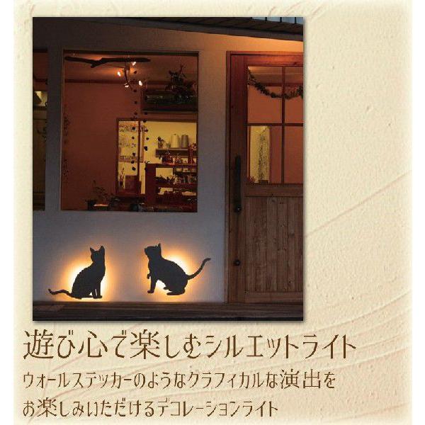 照明 LED玄関照明 ポーチライト ネコ シルエット ライト 猫 間接照明 ねこ 100V 照明 LED玄関照明 ポーチライト ネコ シルエット ライト 猫 間接照明 ねこ 100V