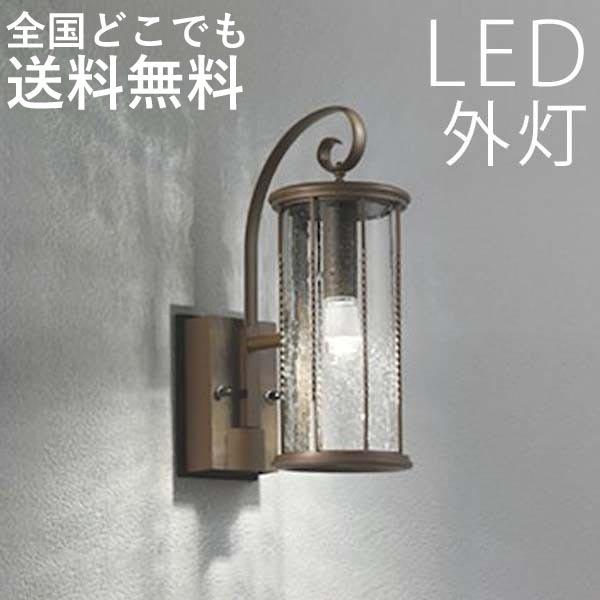 玄関照明 外灯 屋外 照明 センサーなし ポーチライト 玄関 照明 おしゃれ led 壁掛け ブラケットライト 北欧 レトロ LED電球交換可能 泡入りガラス 100V