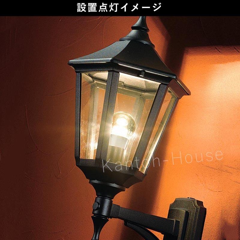 玄関照明 外灯 屋外 照明 センサー付き 人感センサー ポーチ 玄関照明 外灯 屋外 照明 センサー付き 人感センサー ポーチ