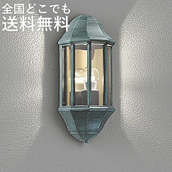 玄関照明 外灯 おしゃれ 屋外 玄関 照明 Led 照明器具 ウォールライト ポーチライト 100v C1017 エクステリア関東 外構 門扉通販 通販 Yahoo ショッピング