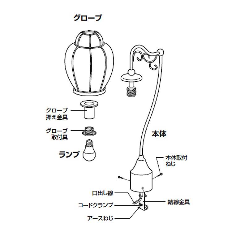 ガーデンライト 屋外 ポールライト 洋風 ポール灯 おしゃれ 照明器具 庭園灯 屋外 街灯 大きい LED 外灯 ガーデン ヨーロピアン 電球交換可 センサーなし 100Vの画像