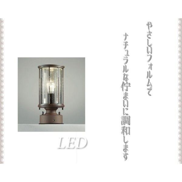 照明 LED 門柱灯 外灯 ガーデンライト センサー付 自動点灯 屋外