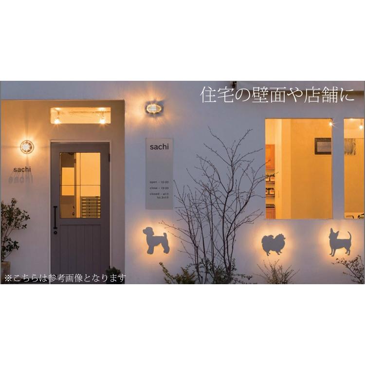 玄関照明 イヌ アニマル シルエット いぬ ライト 壁面照明 おしゃれ センサーなし 柴犬タイプ 100v C1040 エクステリア関東 外構 門扉通販 通販 Yahoo ショッピング