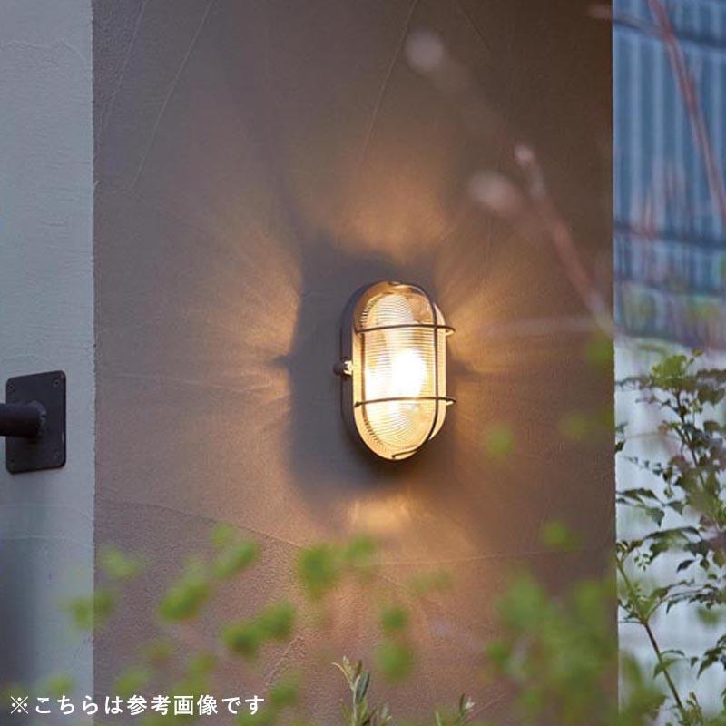 玄関照明 外灯 屋外 照明 センサーなし ポーチライト 玄関 おしゃれ