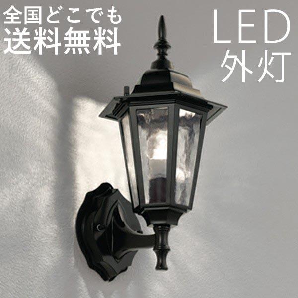 玄関照明 外灯 おしゃれ 屋外 玄関 照明 Led 照明器具 ウォールライト ポーチライト センサー無し Led変更可能 クラシック 黒色 100v C1071 エクステリア関東 外構 門扉通販 通販 Yahoo ショッピング