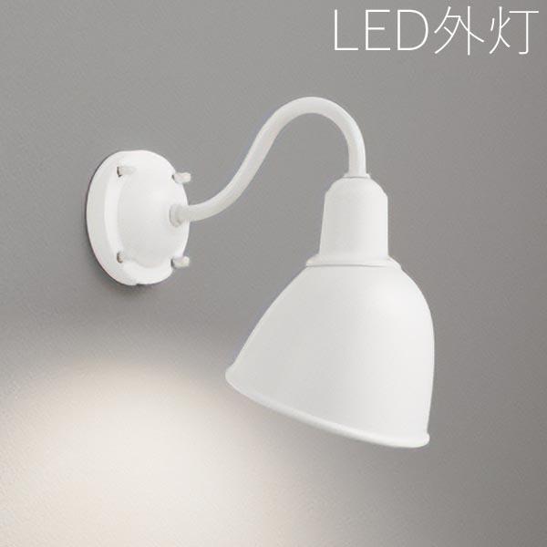 玄関照明 玄関灯 ポーチライト Led交換可能 センサーなし おしゃれ C1091 Led交換可能