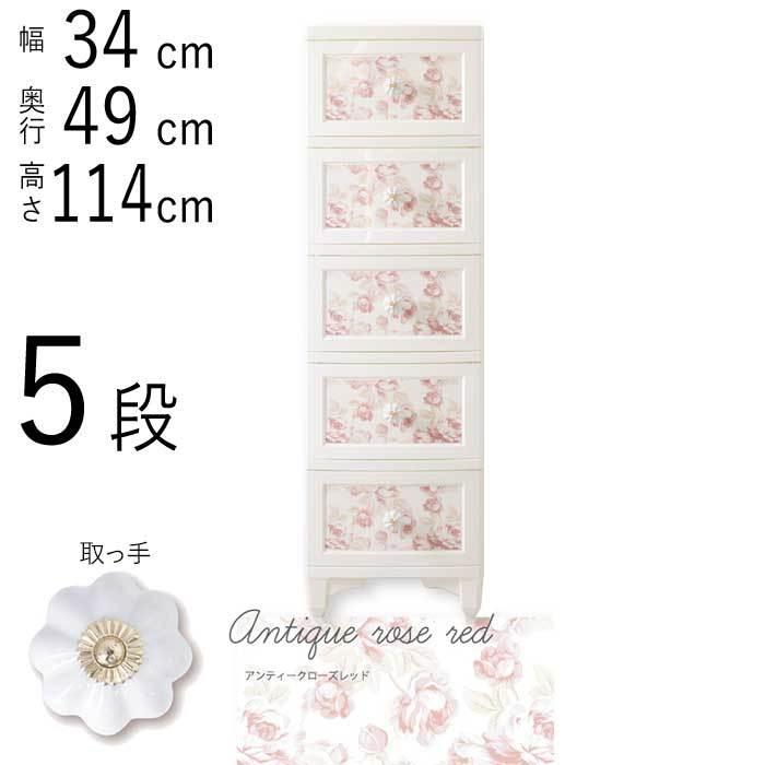 SAMS BIKER SHADES GOODIES 野村周平 長瀬智也 SAMS BIKER SHADES