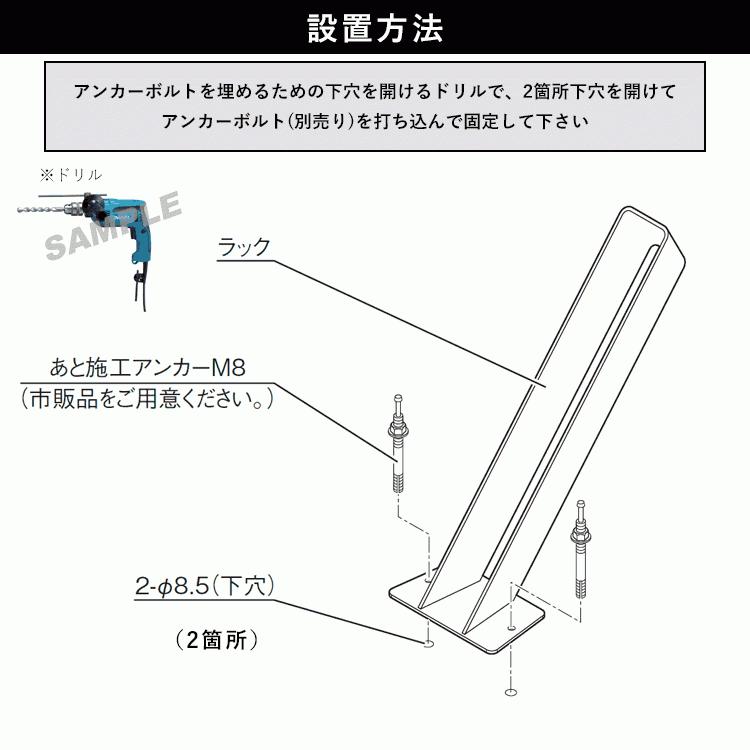 自転車 スタンド 1台用 サイクルラック 自転車置き場 駐輪場 自転車 スタンド 1台用 サイクルラック 自転車置き場 駐輪場