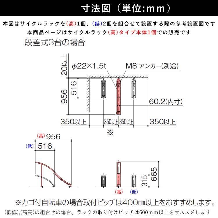 自転車 スタンド 1台用 サイクルラック 自転車置き場 駐輪場 自転車 スタンド 1台用 サイクルラック 自転車置き場 駐輪場