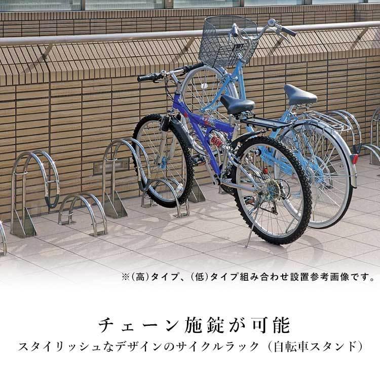 自転車 スタンド 1台用 サイクルラック 自転車置き場 駐輪場 自転車 スタンド 1台用 サイクルラック 自転車置き場 駐輪場