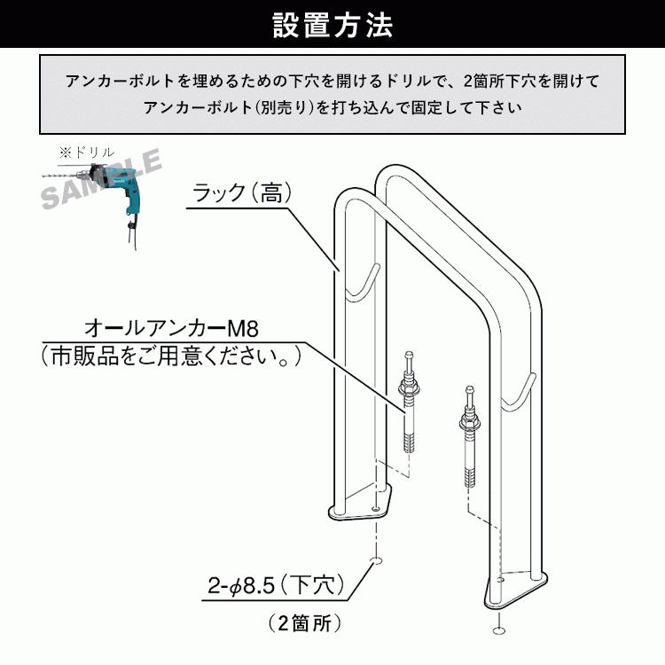 自転車 スタンド 1台用 サイクルラック 自転車置き場 駐輪場 自転車 スタンド 1台用 サイクルラック 自転車置き場 駐輪場