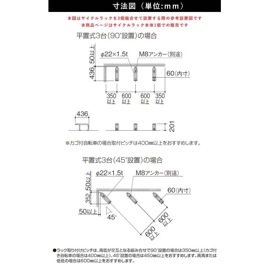 自転車 スタンド 1台用 サイクルラック 自転車置き場 駐輪場 自転車 スタンド 1台用 サイクルラック 自転車置き場 駐輪場