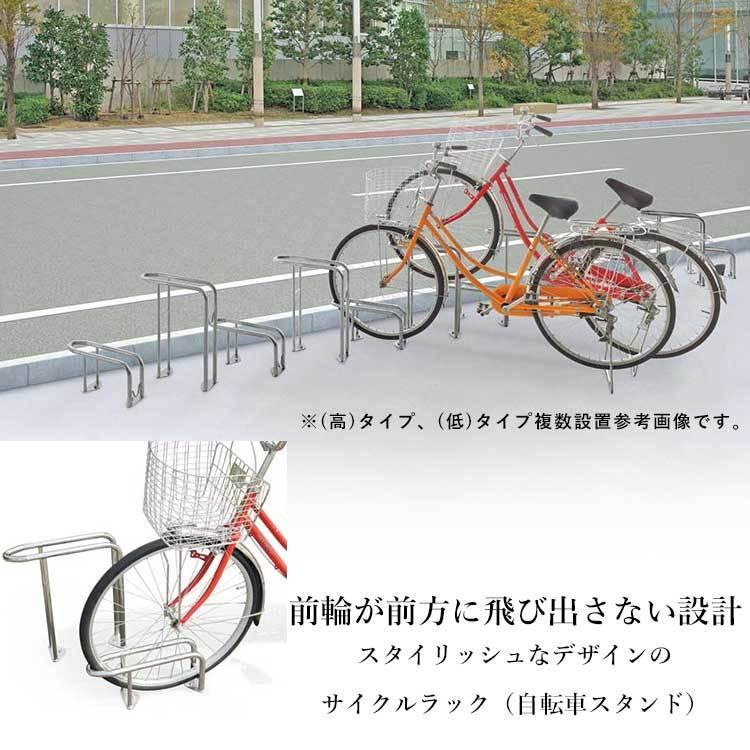 自転車 スタンド 1台用 サイクルラック 自転車置き場 駐輪場 自転車 スタンド 1台用 サイクルラック 自転車置き場 駐輪場