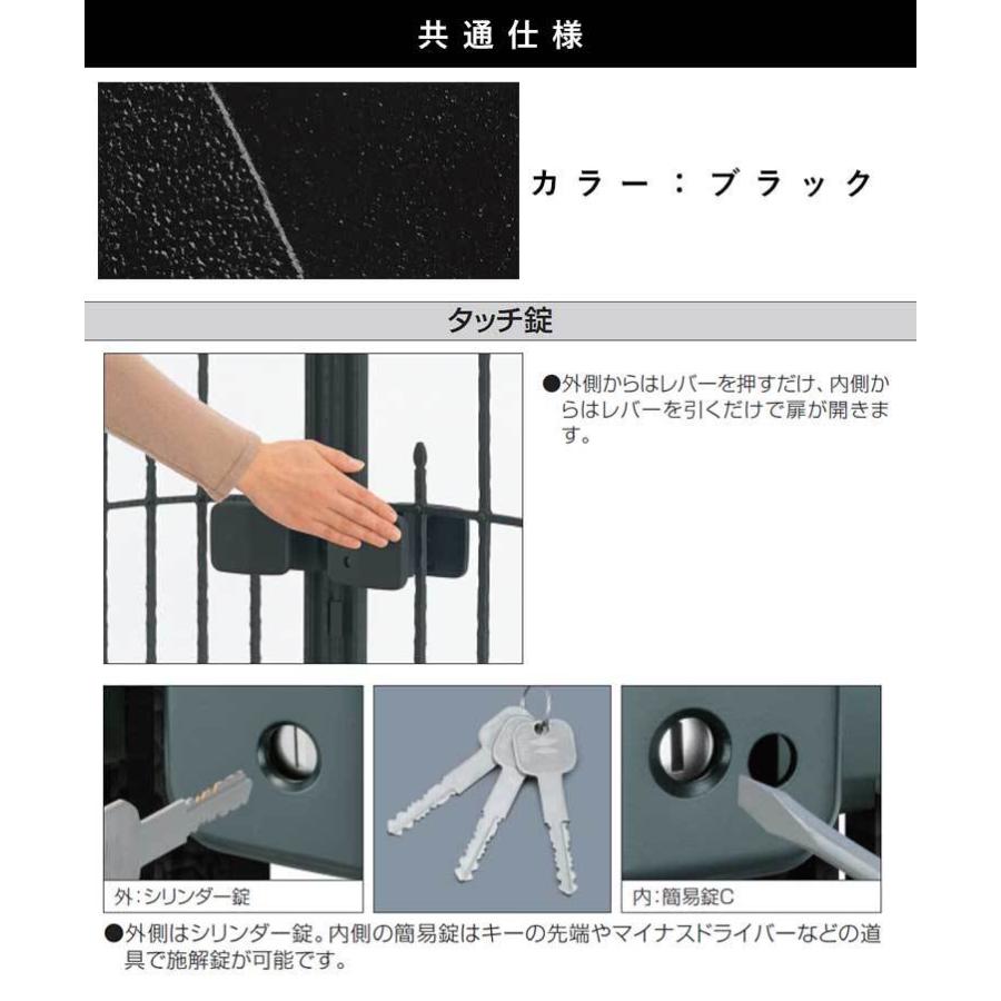門扉 両開き おしゃれ ガーデン 三協アルミ 門扉フェンス アルミ 門扉 両開き おしゃれ ガーデン 三協アルミ 門扉フェンス アルミ