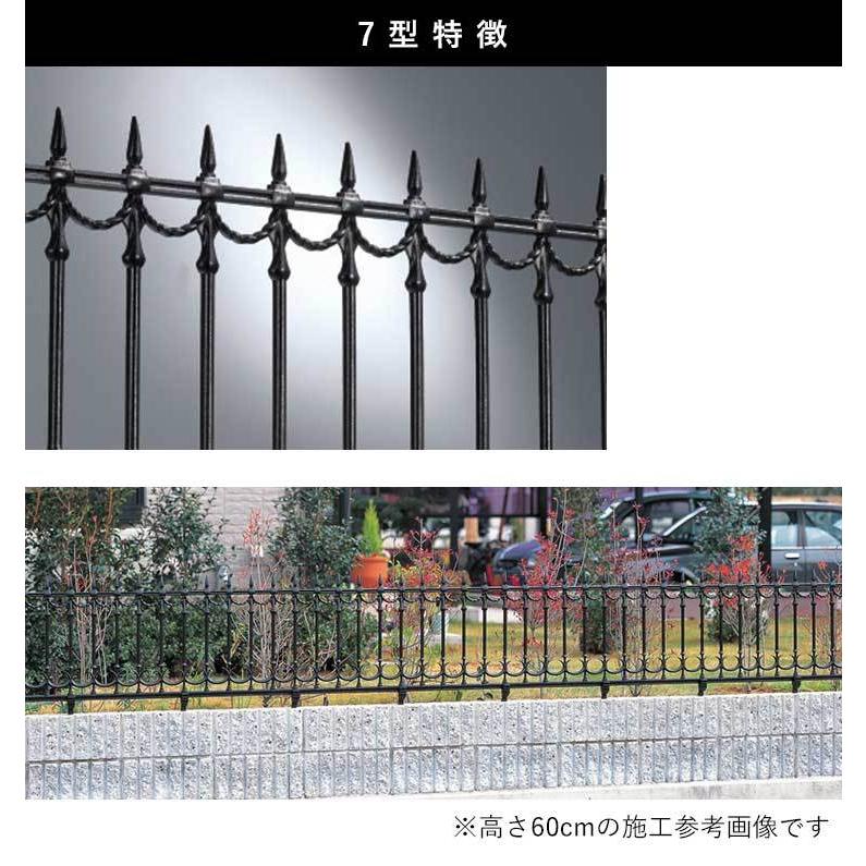 ガーデンフェンス フェンス ガーデン アイアンフェンス風 おしゃれ 外